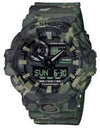 G-shock GA-7-CM-3ADR